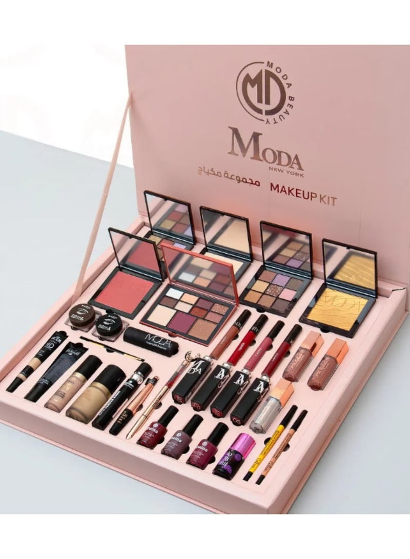  مودا بيوتي بوكس مكياج فاخر مكون من 34 قطعة لإطلالة ساحرة ومتكاملة - Image 1